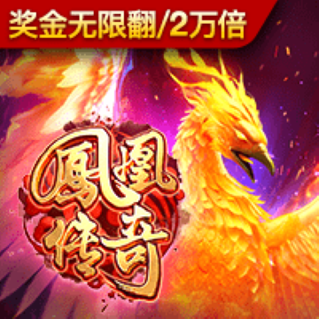 赢天下859cc线路入口的优势