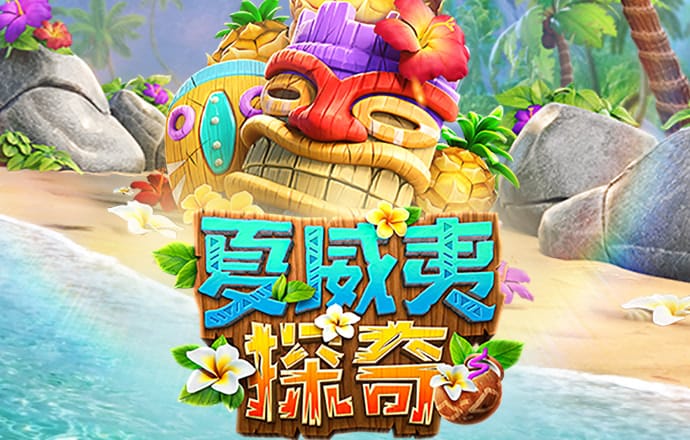 加拿大南宫ng娱乐app下载