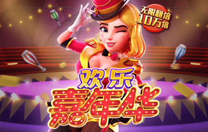 加拿大南宫28圈网址