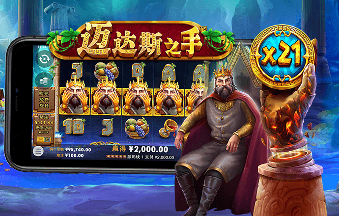 宝威体育下载网站手机版