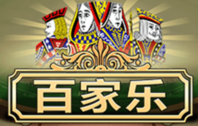 博鱼综合官方app下载