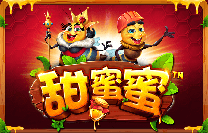 8188cc威尼斯版本