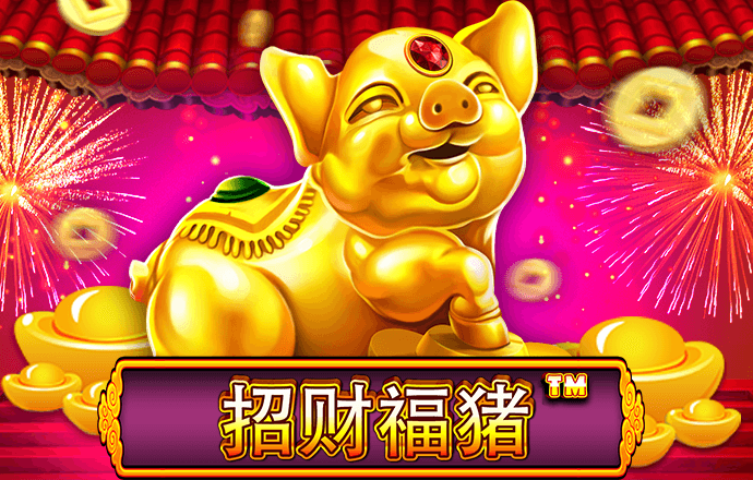 大发彩票下载旧版657